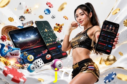 Exclusive Offers j77